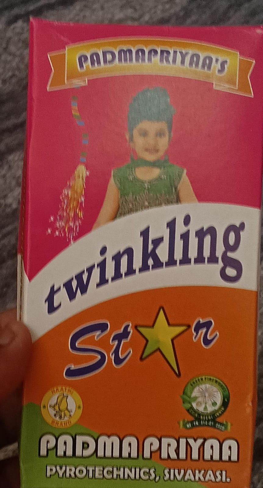 1½' Twinkling Star Small