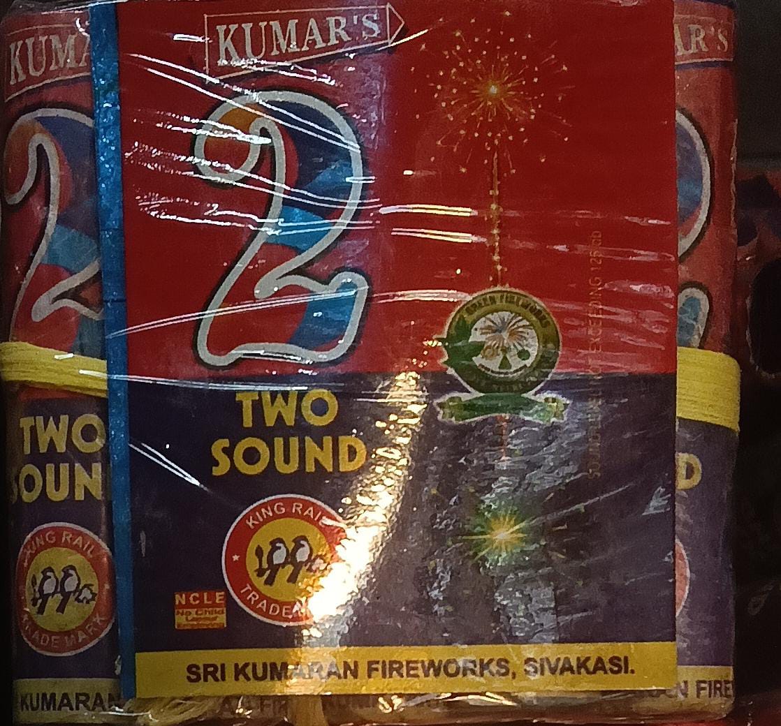 2 Sound