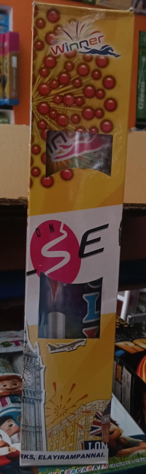 3½" Fancy Single Pcs