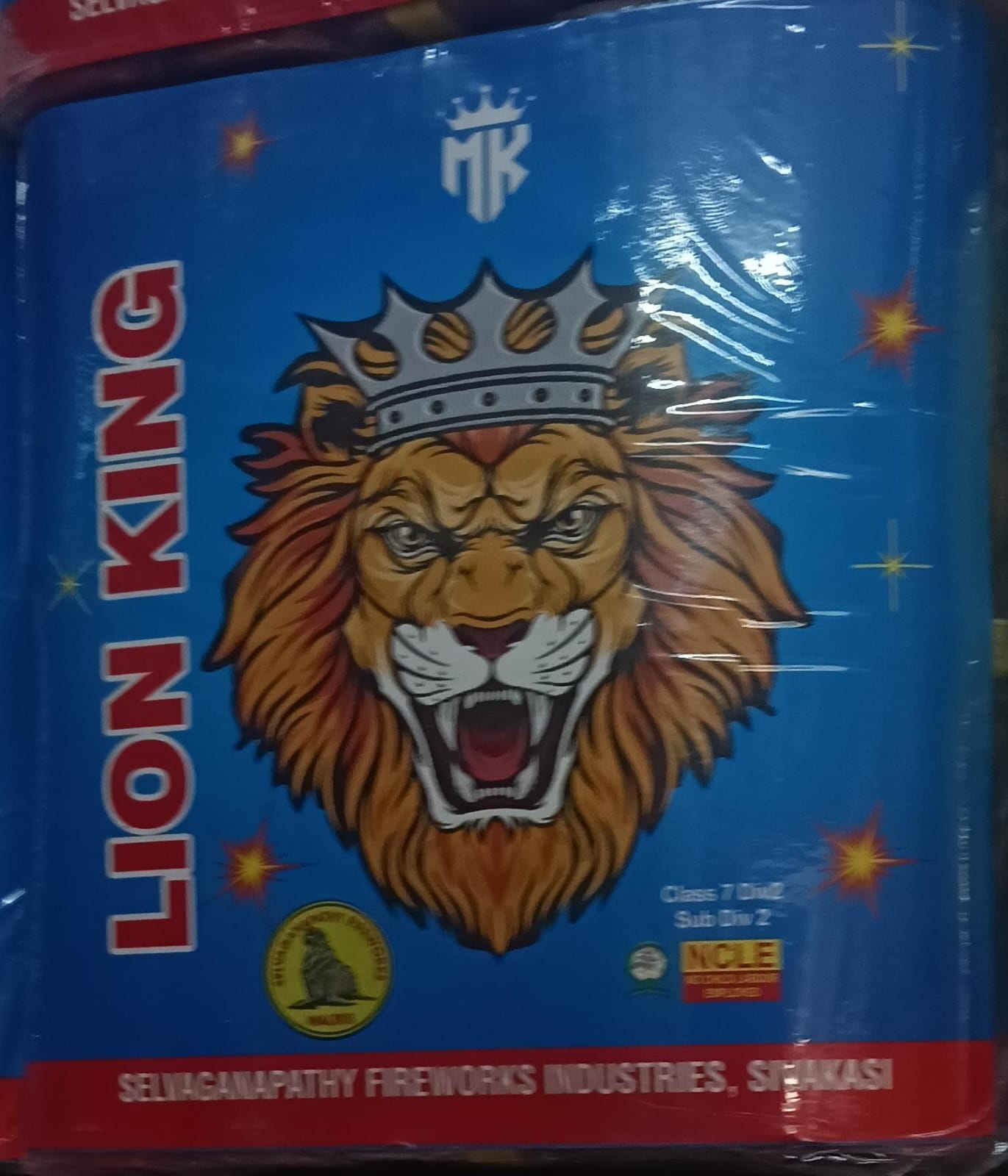 6" Lion