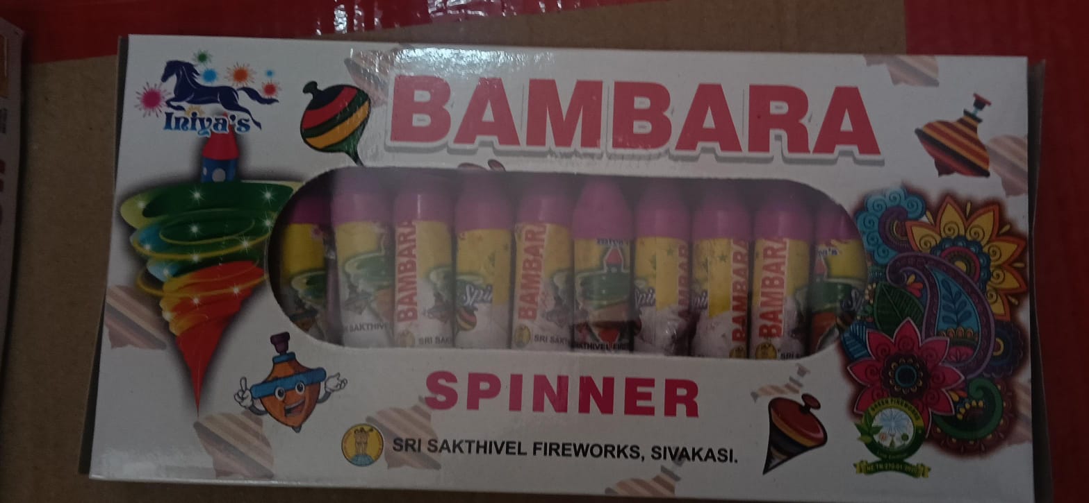 Bambaram