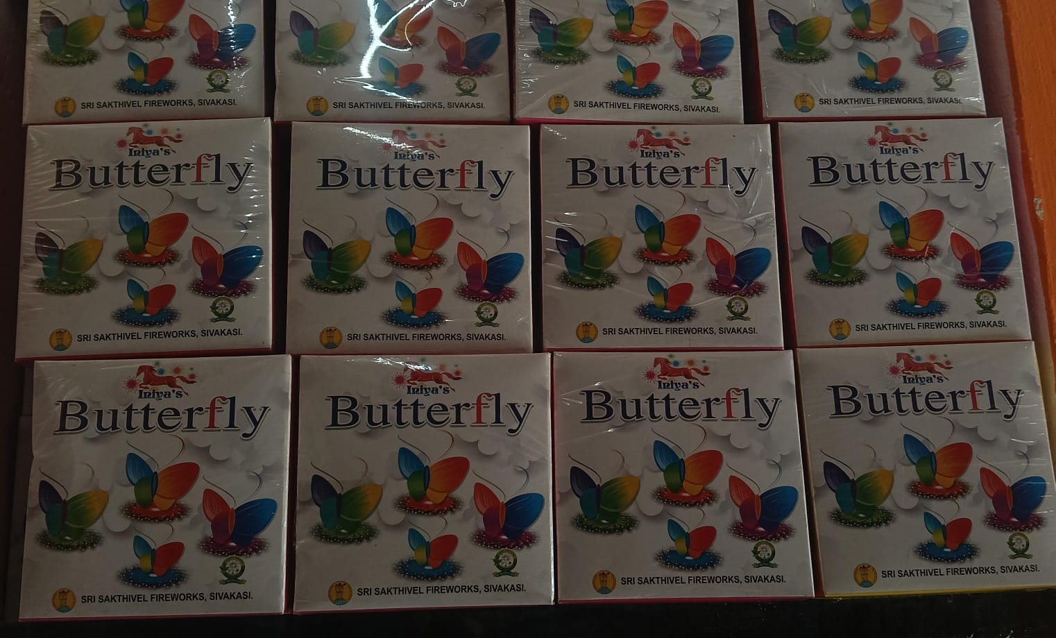 Butterfly