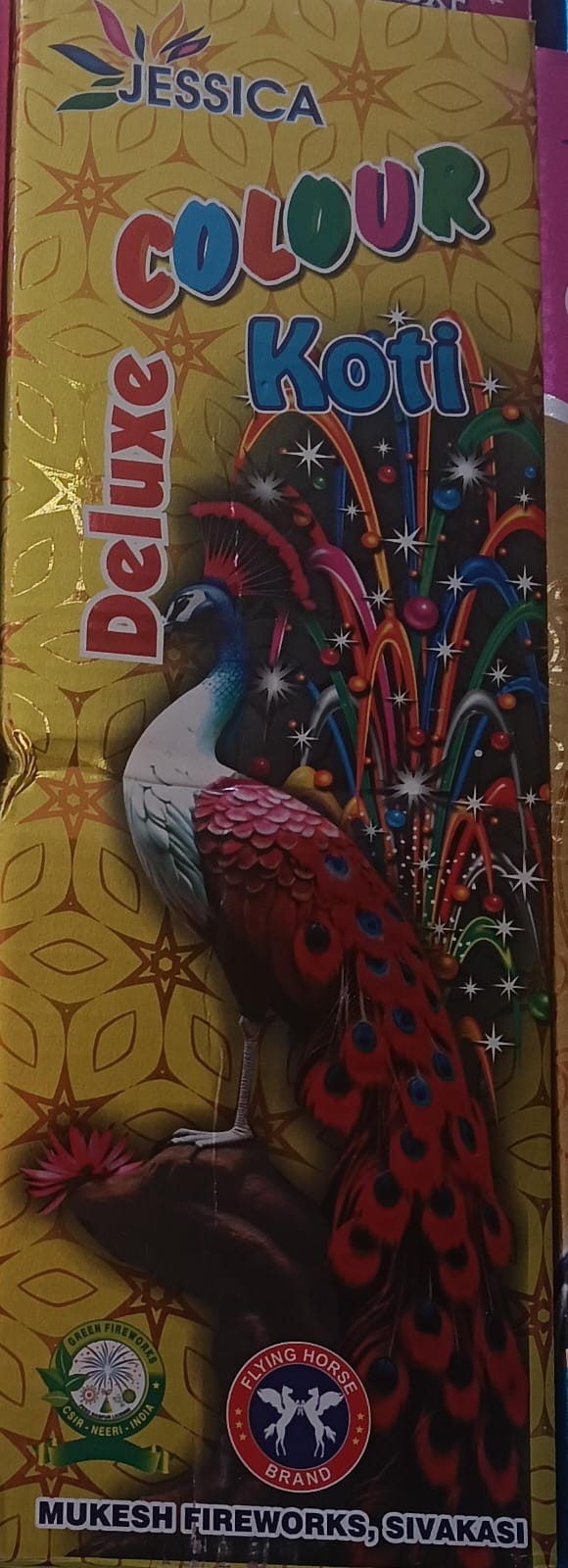 Colour Kotti DLX