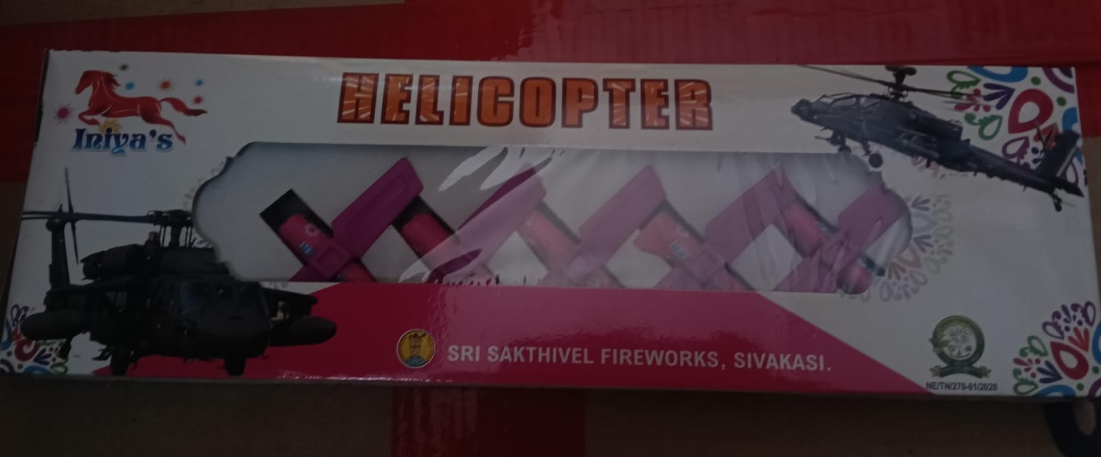 Helicopter
