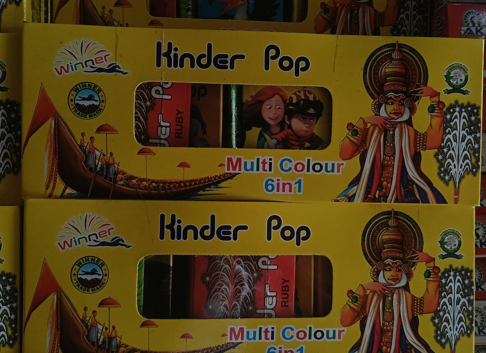 Kinder Pop