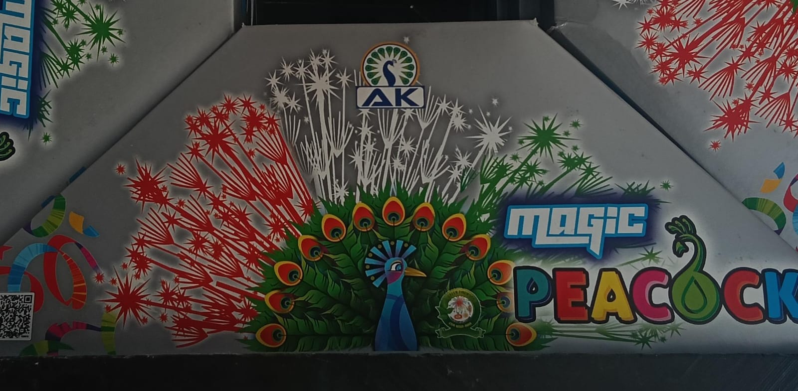 Magic Peacock