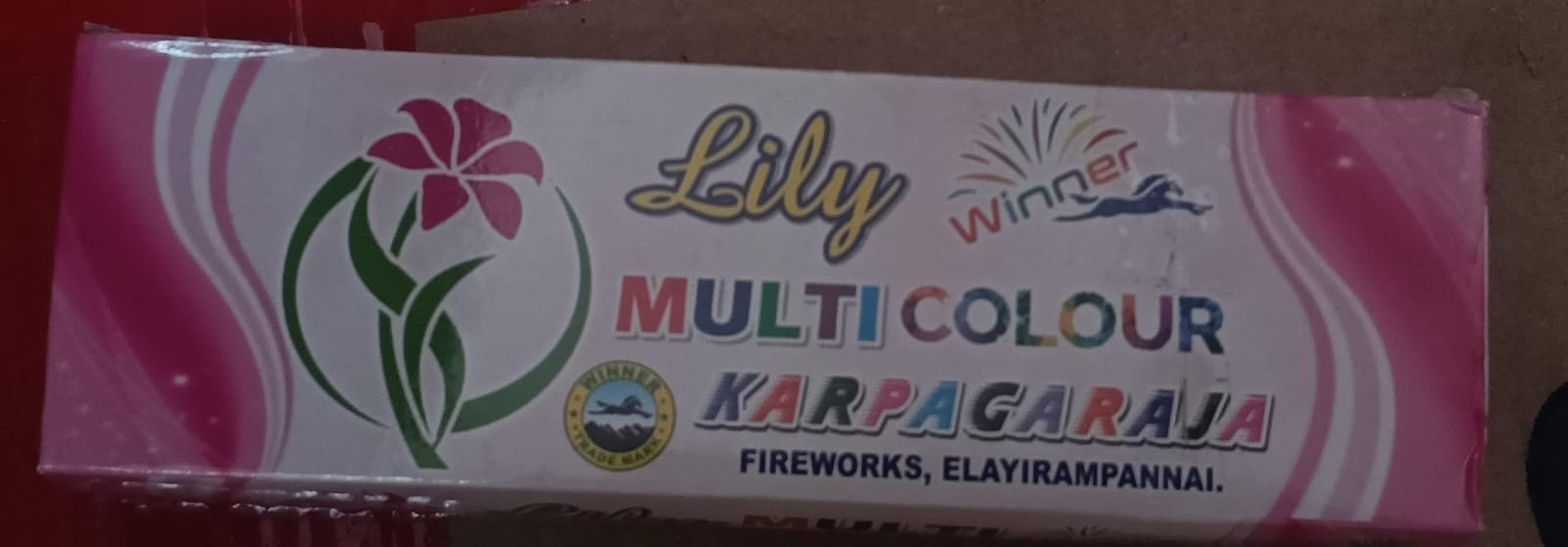 Multicolour Shower