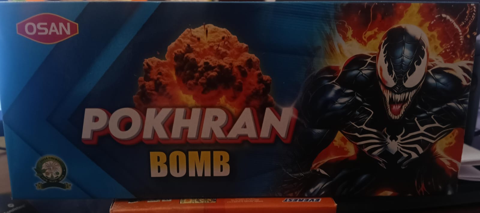 Pokhran Bomb